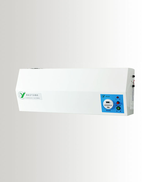 1600667392521717.jpg 壁掛式臭氧消毒機.jpg
